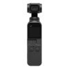Стабилизатор Osmo Pocket