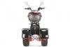 Электроскутер WHITE SIBERIA IKRA 5000W BLACK трицикл
