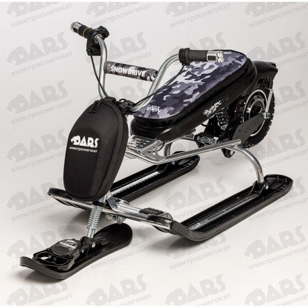 Электроснегокат BARS Lite Black