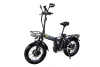 Электровелосипед Syccyba H1 DUAL черный