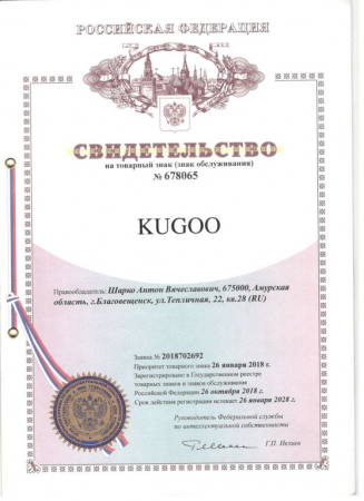 Электросамокаты  Электросамокат KUGOO Jilong HX PRO Черный + Гидроизоляция