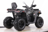 Бензиновый квадроцикл MOTAX GRIZLIK T250 BASIC коричневый