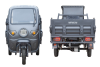 Грузовой электротрицикл Rutrike D5 1700 КАБИНА серый