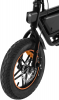 Электровелосипед Kugoo V1+