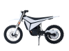 Электробайк Y-VOLT Surge V белый