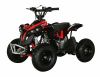 ATV CAT 110 Бензиновый 